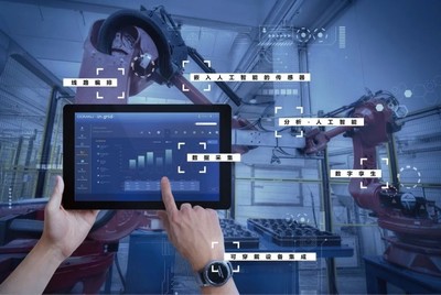 愛立信、TIM與柯馬攜手 5G網(wǎng)絡(luò)切片技術(shù)驅(qū)動未來工廠創(chuàng)新測試