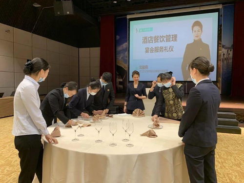 禮儀賦能，服務(wù)升級(jí) 打造精品宴會(huì)服務(wù)的專(zhuān)業(yè)培訓(xùn)之道